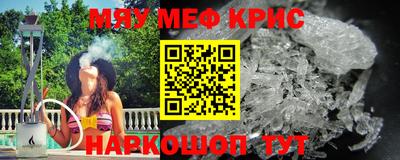 кокаин перу Будённовск