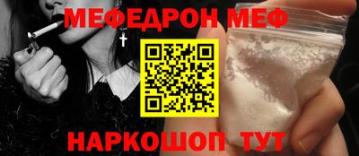 кокаин перу Будённовск