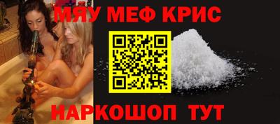 кокаин перу Будённовск