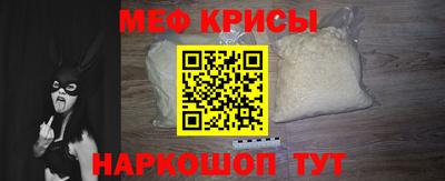 гидропоника Бугуруслан