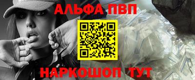 амф Бузулук