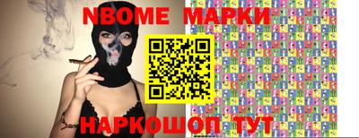гидропоника Бугуруслан