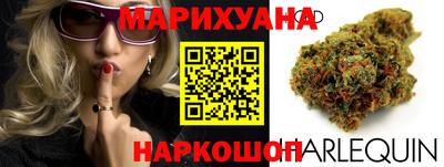 гидропоника Бугуруслан