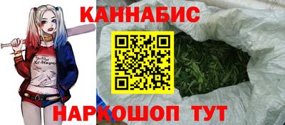 гидропоника Бугуруслан