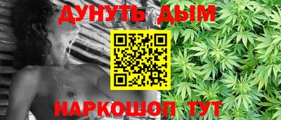 кокаин перу Будённовск