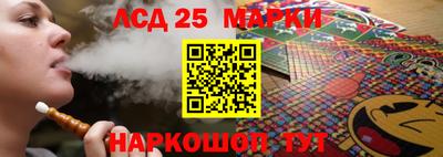 гидропоника Бугуруслан