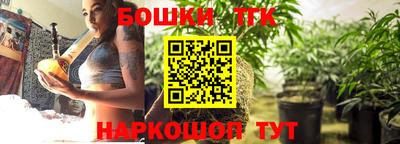 кокаин перу Будённовск