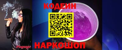 гидропоника Бугуруслан