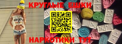 гидропоника Бугуруслан