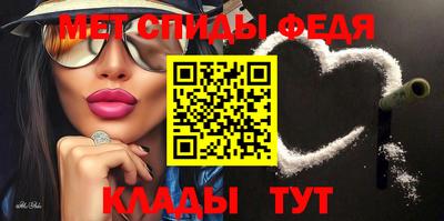 амф Бузулук