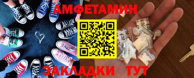гидропоника Бугуруслан