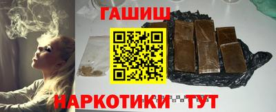 амф Бузулук