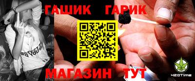 гидропоника Бугуруслан