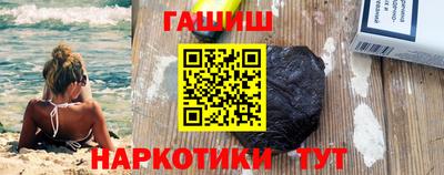 кокаин перу Будённовск