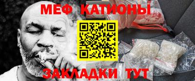гидропоника Бугуруслан