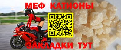 амф Бузулук