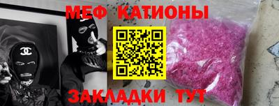 амф Бузулук