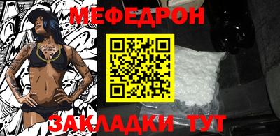 амф Бузулук