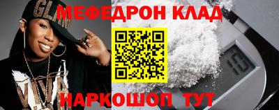 амф Бузулук