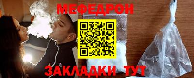 амф Бузулук